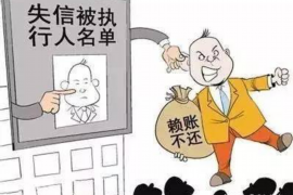 银行催收部门叫什么?揭秘银行催收部门的职能与运作 银行催收部门叫什么?揭秘银行催收部门的职能与运作