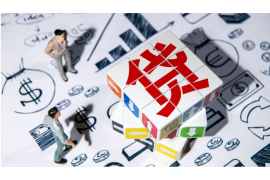 催收公司都有哪家?揭秘行业佼佼者 催收公司都有哪家?揭秘行业佼佼者