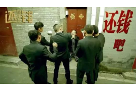 阿鲁科尔沁旗讨账公司哪里找?——全面解析讨账服务及选择 阿鲁科尔沁旗讨账公司哪里找?——全面解析讨账服务及选择