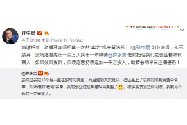 网贷催收的联系吗?揭秘网贷催收那些事儿 网贷催收的联系吗?揭秘网贷催收那些事儿