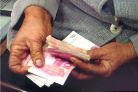 给714催收的朋友 给714催收的朋友