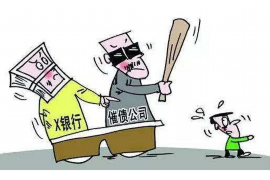 催收电话会发短信么?揭秘催收行业的沟通方式 催收电话会发短信么?揭秘催收行业的沟通方式