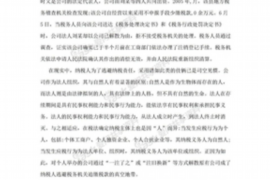 过年后多久可以讨债了? 过年后多久可以讨债了?