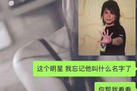 今日米条会怎么催收?揭秘现代催收手段与策略 今日米条会怎么催收?揭秘现代催收手段与策略