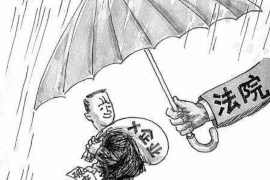 东亚银行催收几点下班?揭秘银行催收工作日常 东亚银行催收几点下班?揭秘银行催收工作日常