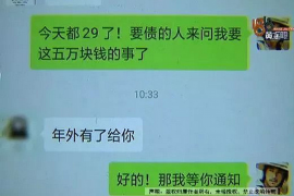 讨债法院判不用还:揭秘债务免除的法律奥秘 讨债法院判不用还:揭秘债务免除的法律奥秘