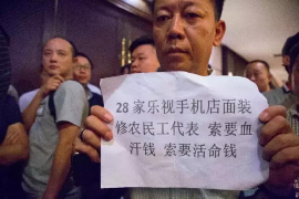 吴江附近讨债公司:专业解决债务难题,助力企业稳健发展 吴江附近讨债公司:专业解决债务难题,助力企业稳健发展