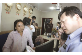 如皋讨债公司收费标准:全面解析与案例分析 如皋讨债公司收费标准:全面解析与案例分析