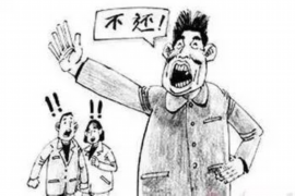 超级讨厌讨债方:如何应对债务追讨的困扰 超级讨厌讨债方:如何应对债务追讨的困扰